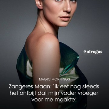 Maan de Steenwinkel - Emst Event Series Collection in screenshot_2024 09 22 21 40 26 20_1c337646f29875672b5a61192b9010f9.jpg - hidden celebrity photo